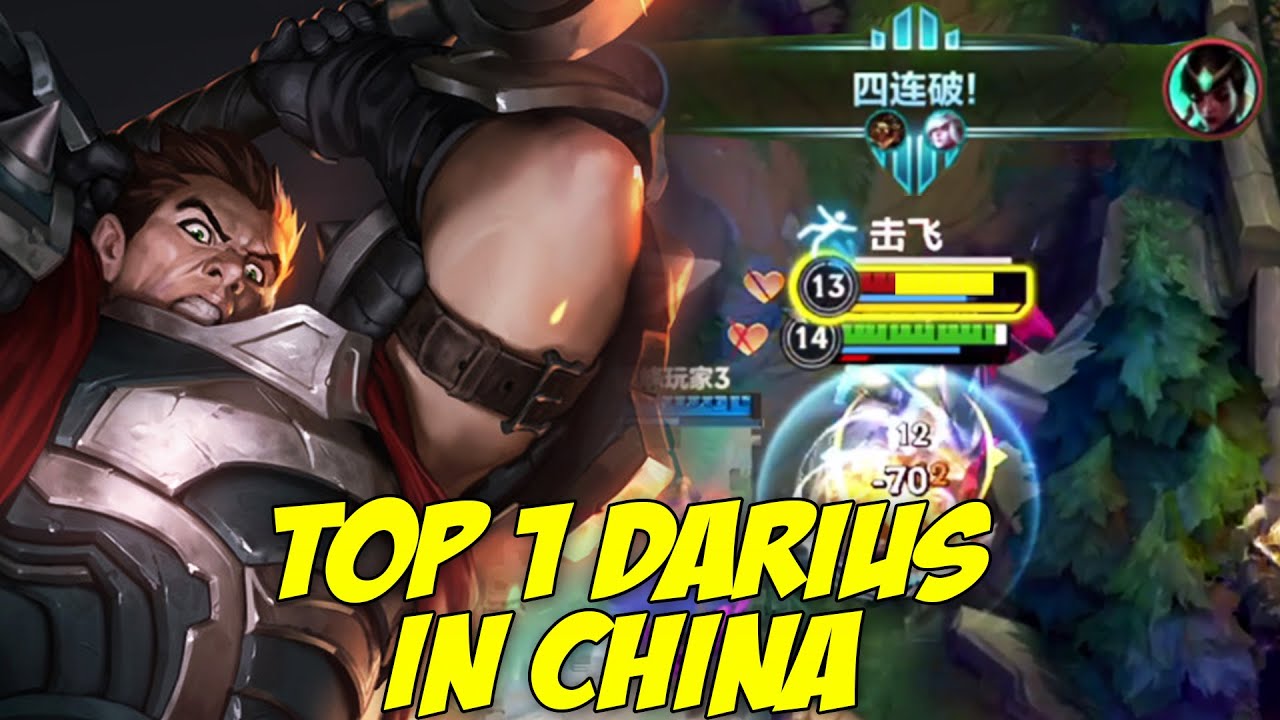 TOP 1 DARIUS GAMEPLAY IN CHINA SERVER - WILD RIFT DARIUS