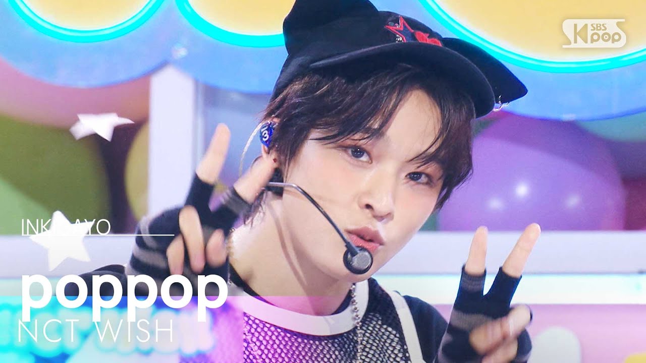 NCT WISH - Intro + poppop | SBS 250420 방송