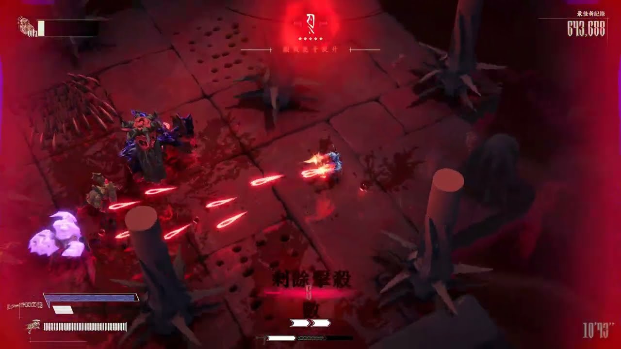 KILL KNIGHT / 殺戮騎士 / 射戮骑士 Longplay Layer 3: Viscera