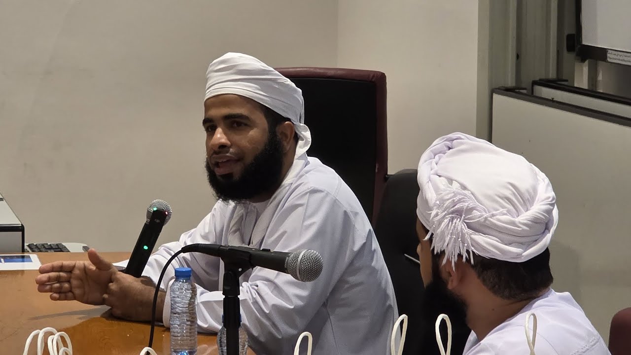 جامعة السلطان قابوس||جلسة إفتاء عامة|| الشيخ د. عبدالله السليمي|| ٢٠شعبان١٤٤٧هـ|٨فبراير٢٠٢٦م