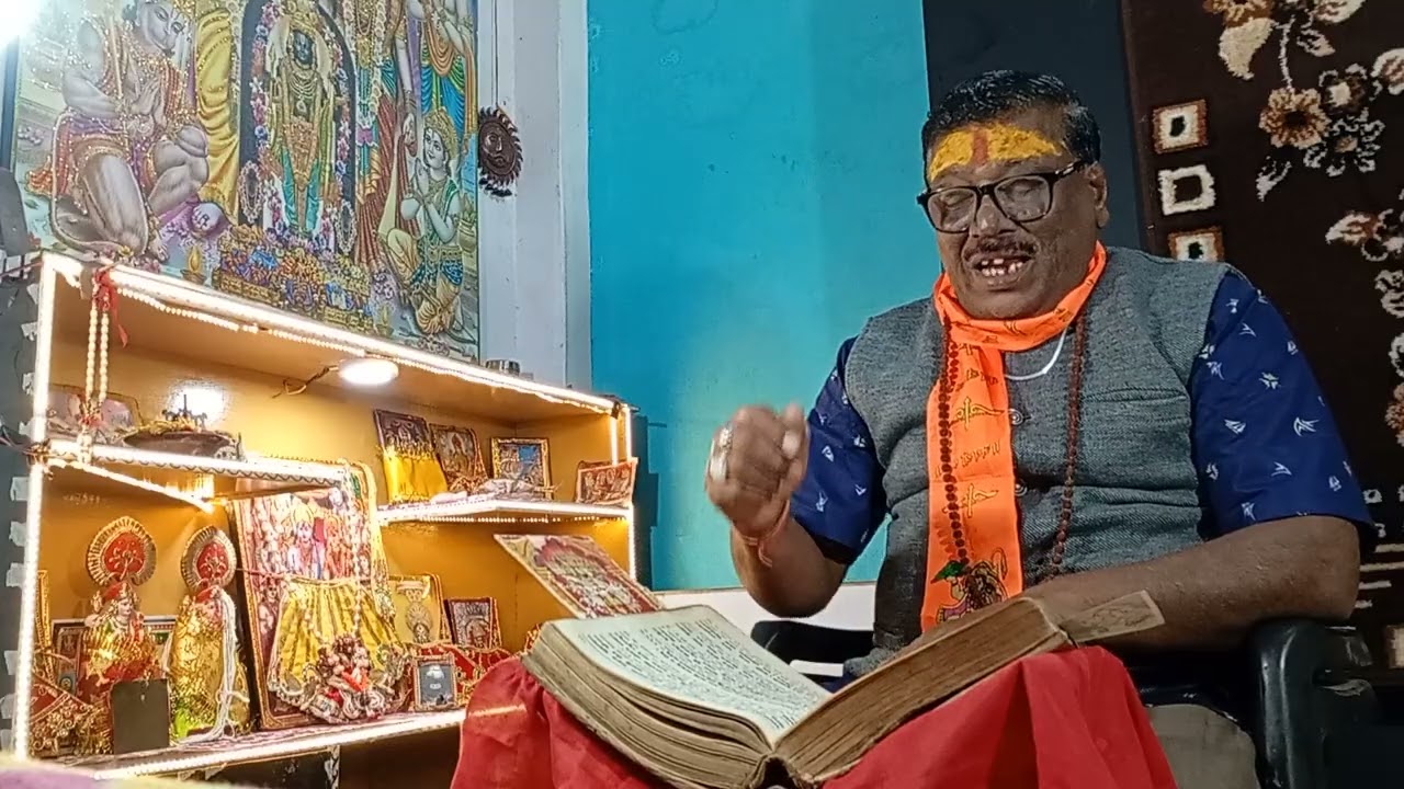 Ramayan in hindi 