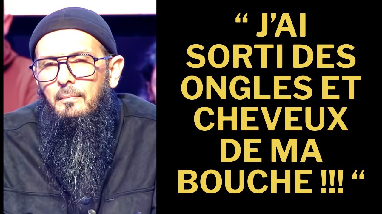 UN IMAM TEMOIGNE DU SIHR QU'IL L'A ATTEINT DURANT 4 ANNEES...