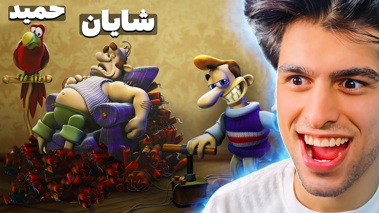 اذیت کردن شایان و حمید خیلی حال میده😂🤤