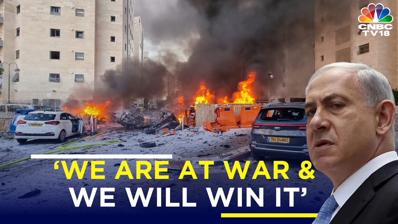 Israel Attack News |  We Are At War: Israel PM Netanyahu Makes A Big Statement | Hamas | Palestine