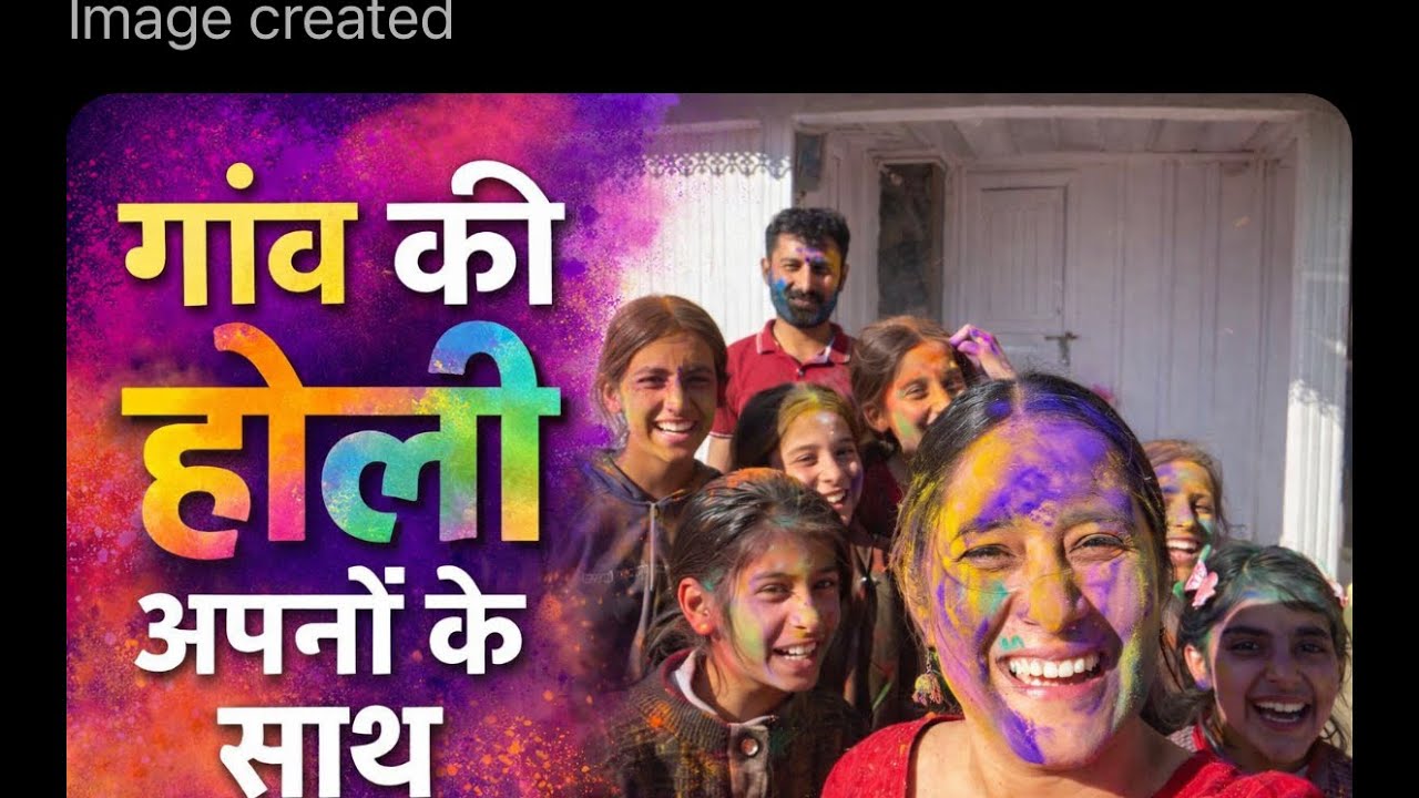 Mere Gaon ki Holi 🫟🏡🏔️Apno ke Saath Rangon Bhara Din❣️#villagelife #holi#villageholi #masti❣️