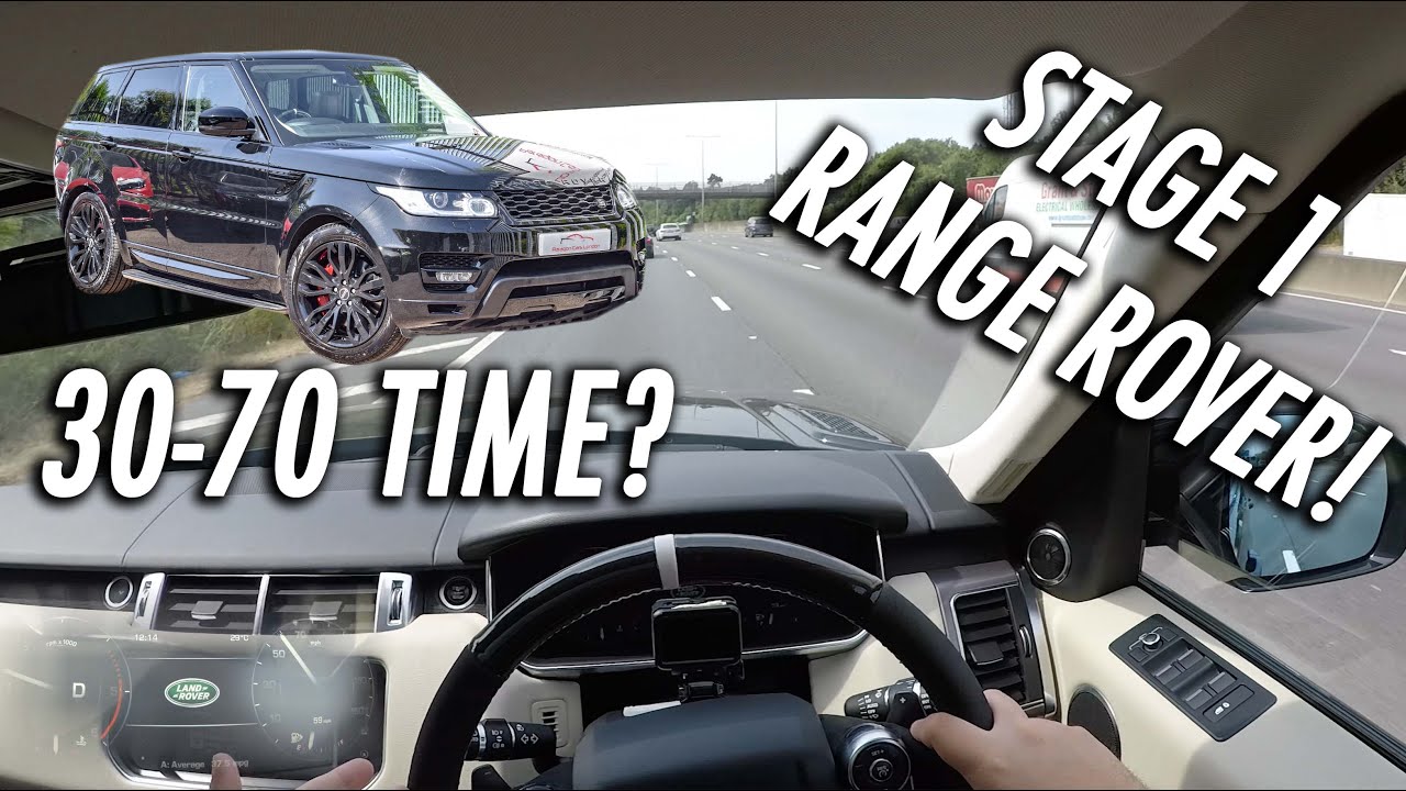 2016 STAGE 1 RANGE ROVER SPORT DRIVING ТОЧКА ЗРЕНИЯ/ОБЗОР // МОНСТР КРУТЯЩЕГО МОМЕНТА!!!