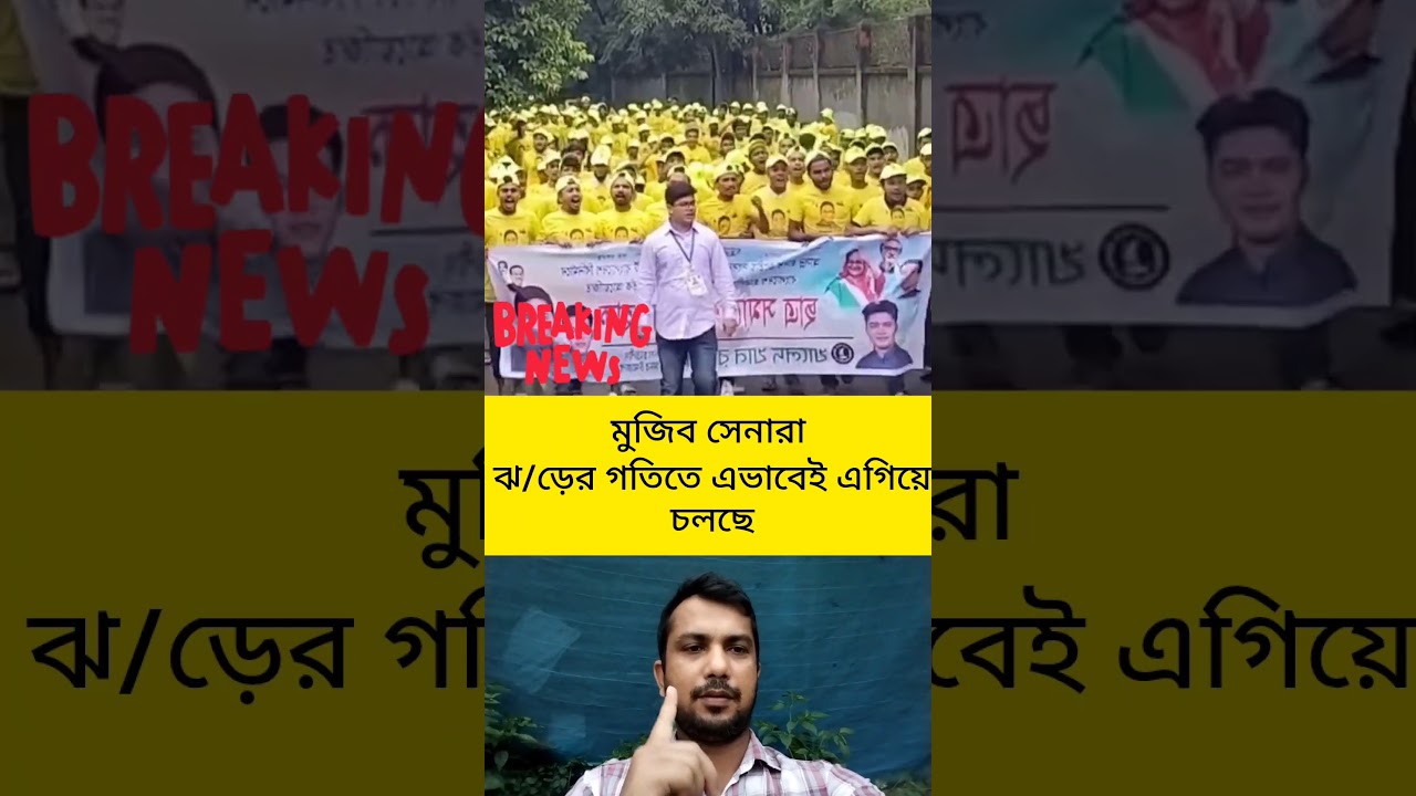 #railway #duet #answer #funny #comedy #news #farming #unfrezzmyaccount #automobile #motivation