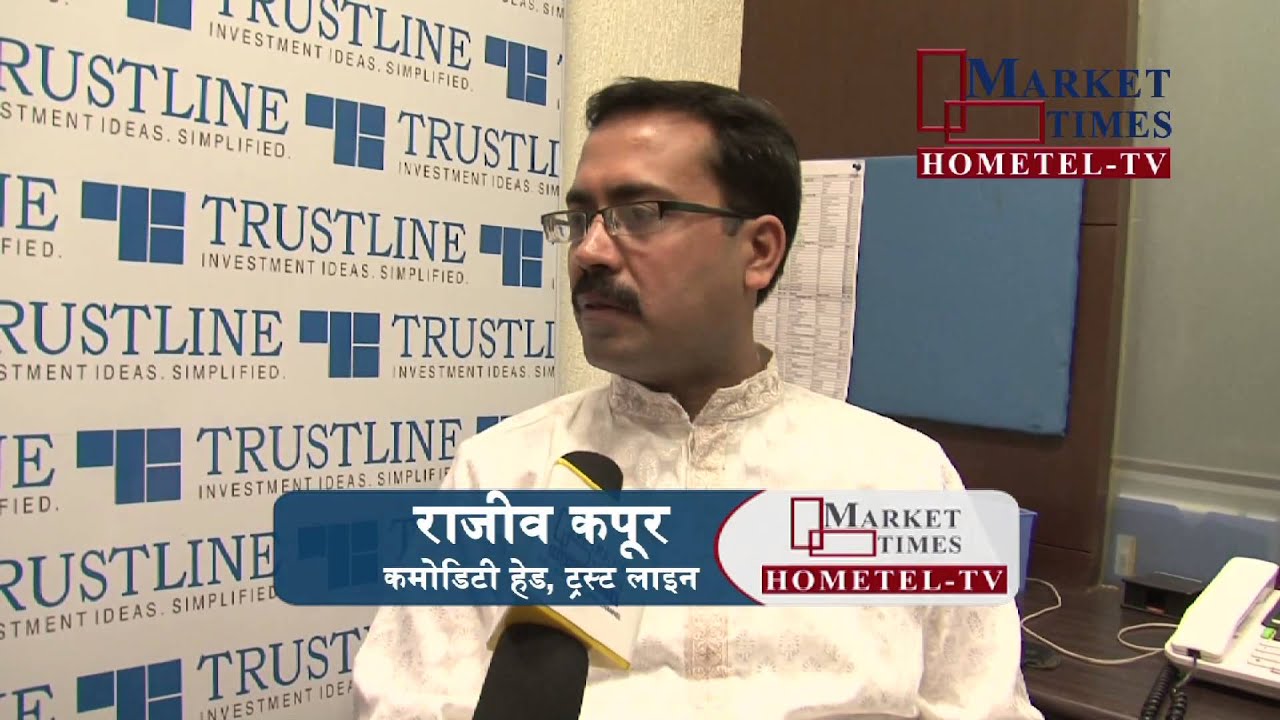 Trustline on Market Times