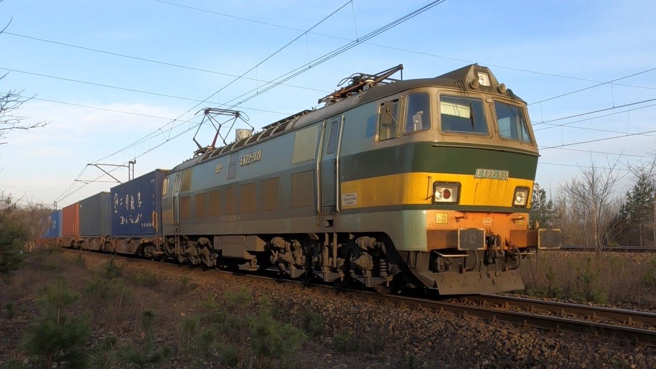 Sosnowiec Jęzor rarytas ET22-939 ze składem intermodalnym zmierza do Małaszewicz / trains in Poland