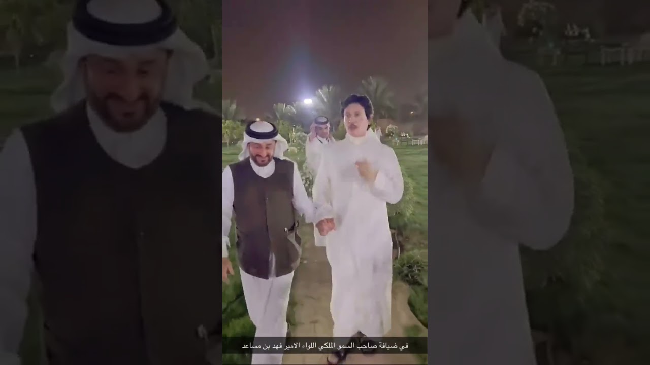 سناب 2636 من يوميات أحمد العبيكان في الرياض 