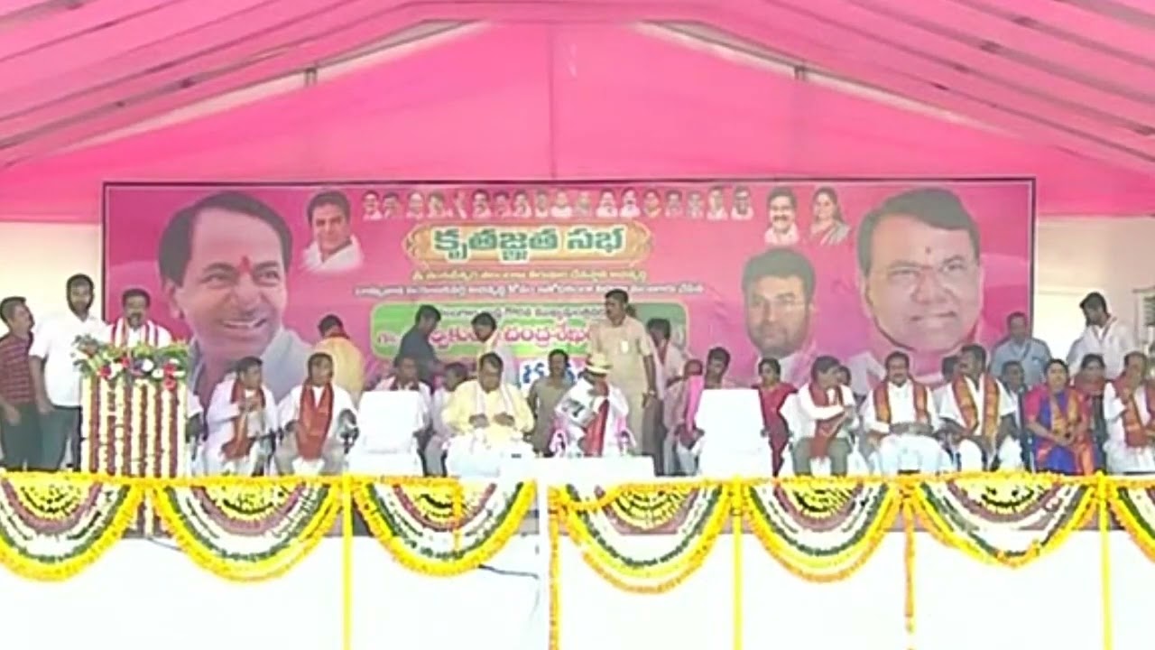 State Chief Minister Mr. Kalvakuntla Chandrasekhar Rao couple participated in the marriage mahotsav