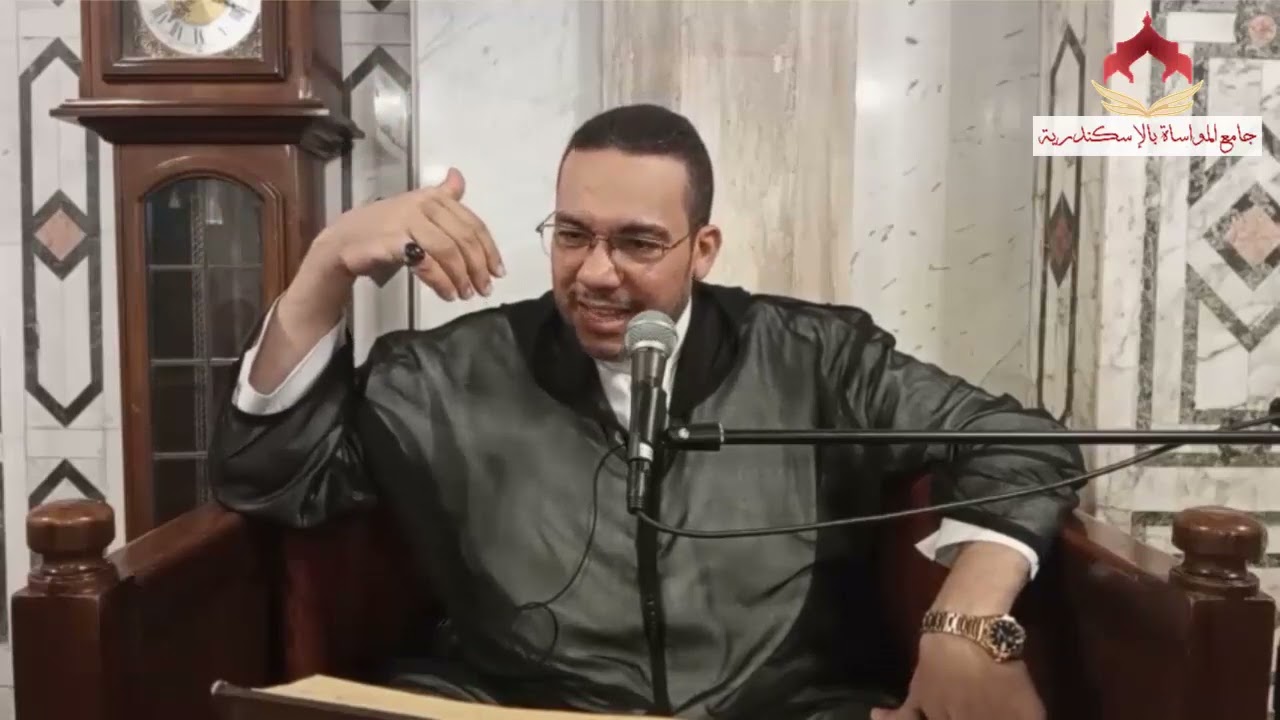 معنى قوله تعالى 