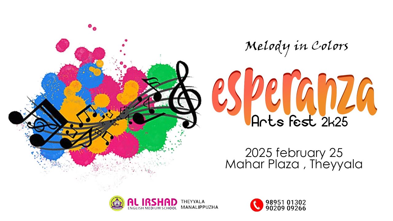 esperanza | Arts fest 2025 | Al Irshad EM School Manalippuzha