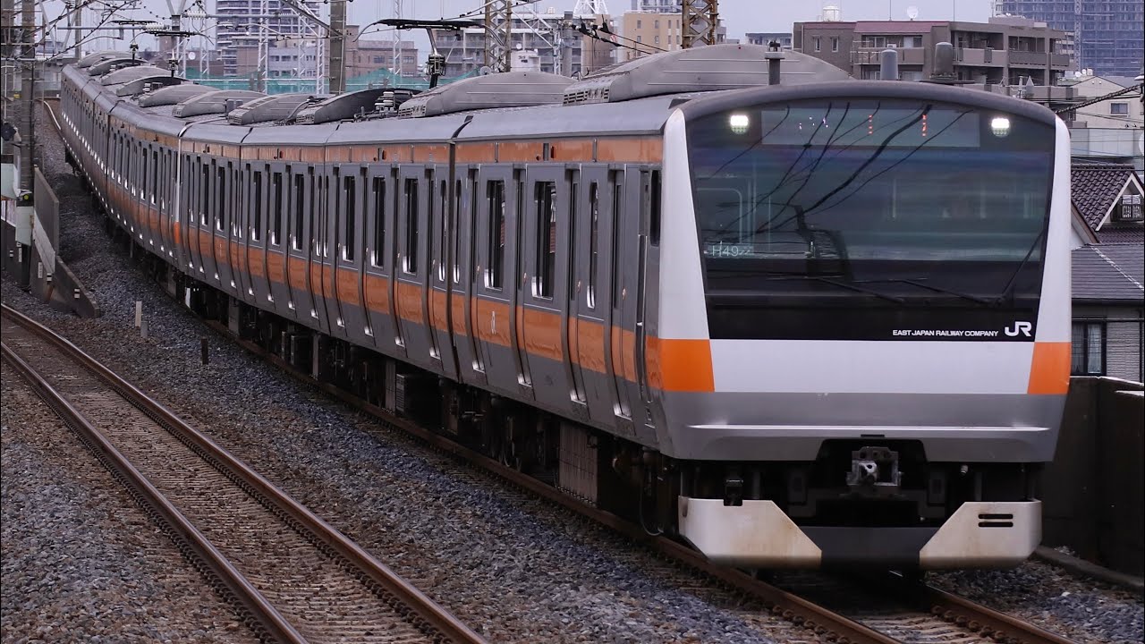 E233系0番台トタH49編成 回9574M E493系牽引訓練に伴う東大宮〜豊田返却回送