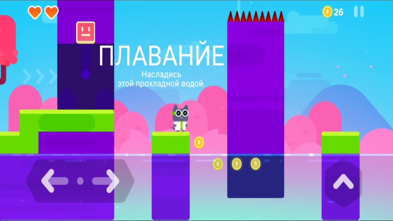 Super Phantom Cat - суперкот