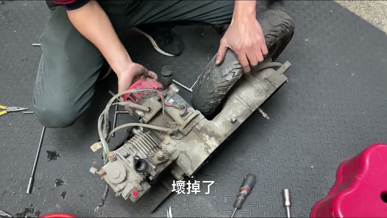 Rs 改 61缸 300條 1