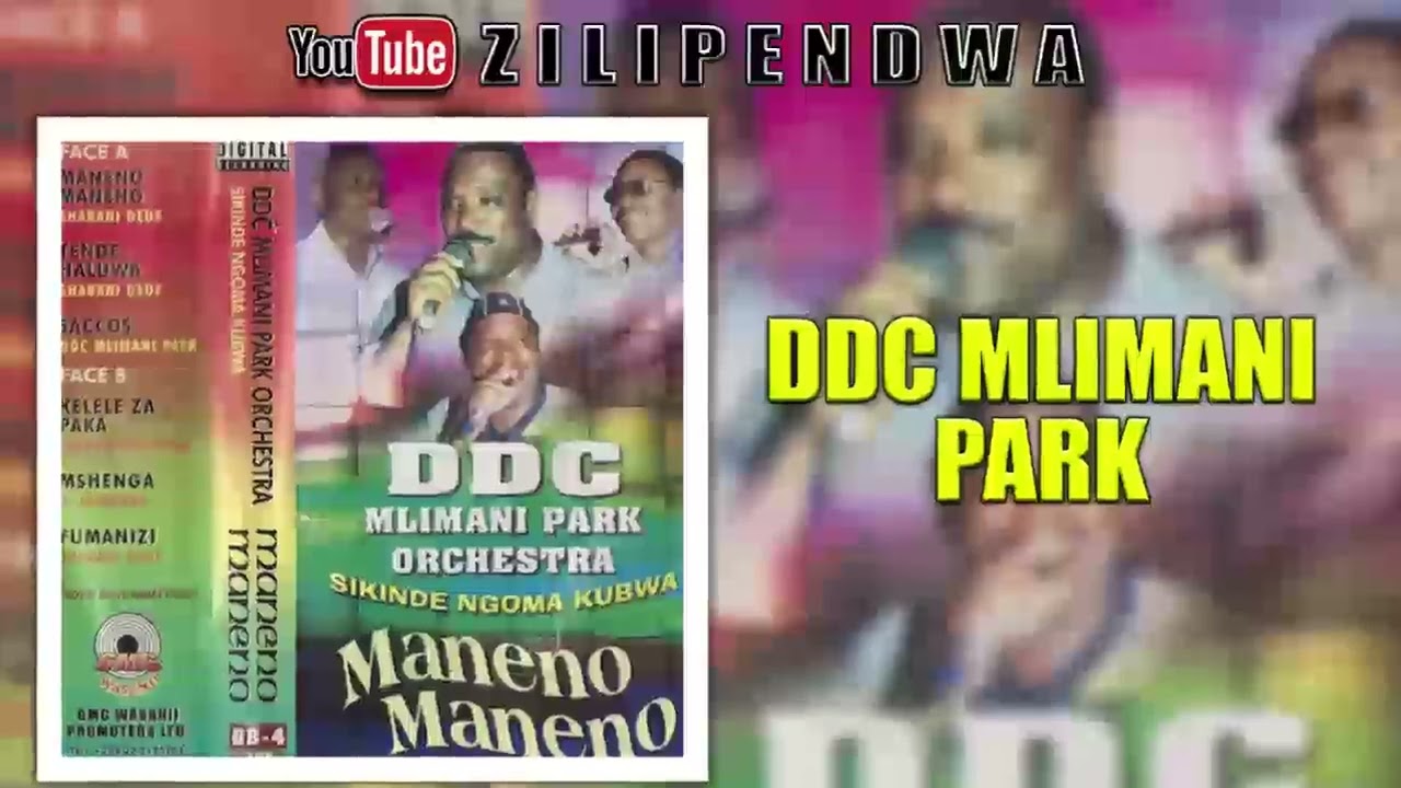 DDC Mlimani Park - Sungi