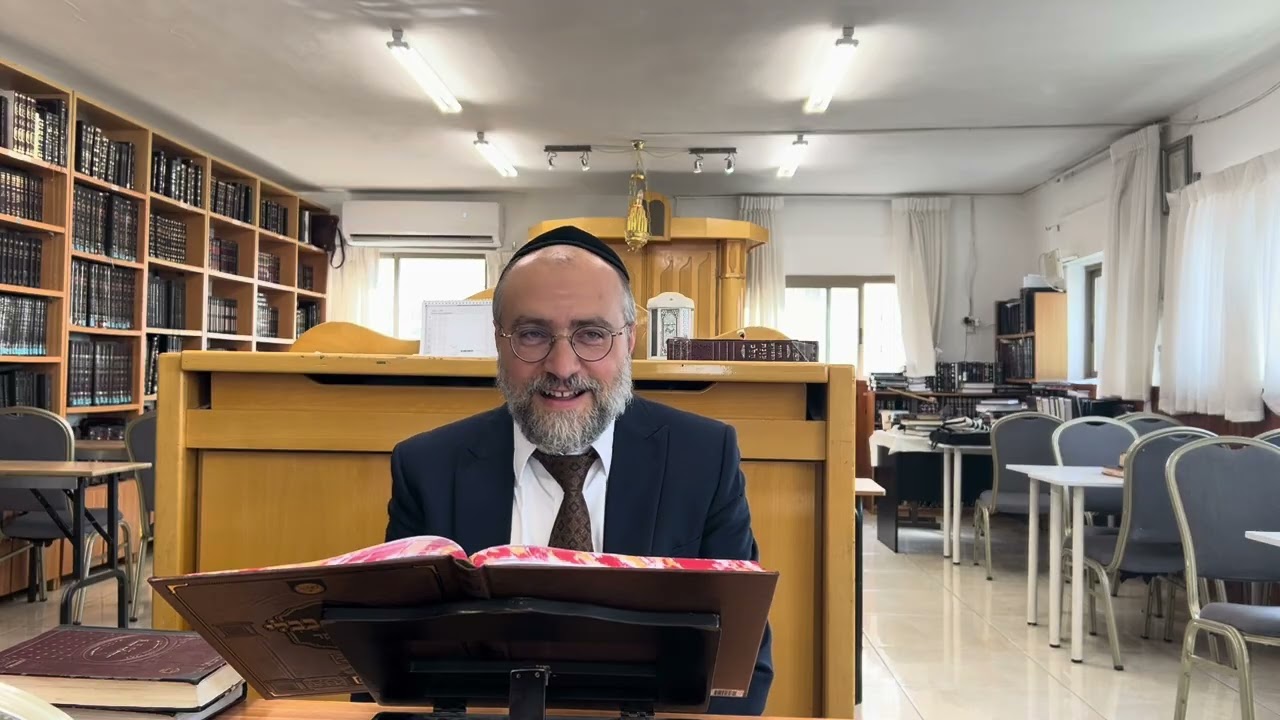 Menahot 60 rav Saadoun chlita 