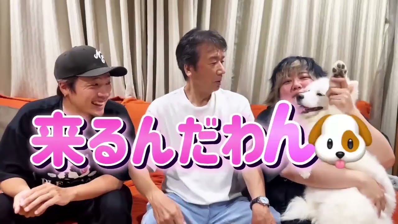 『前川 清ファミリー劇場』開催！