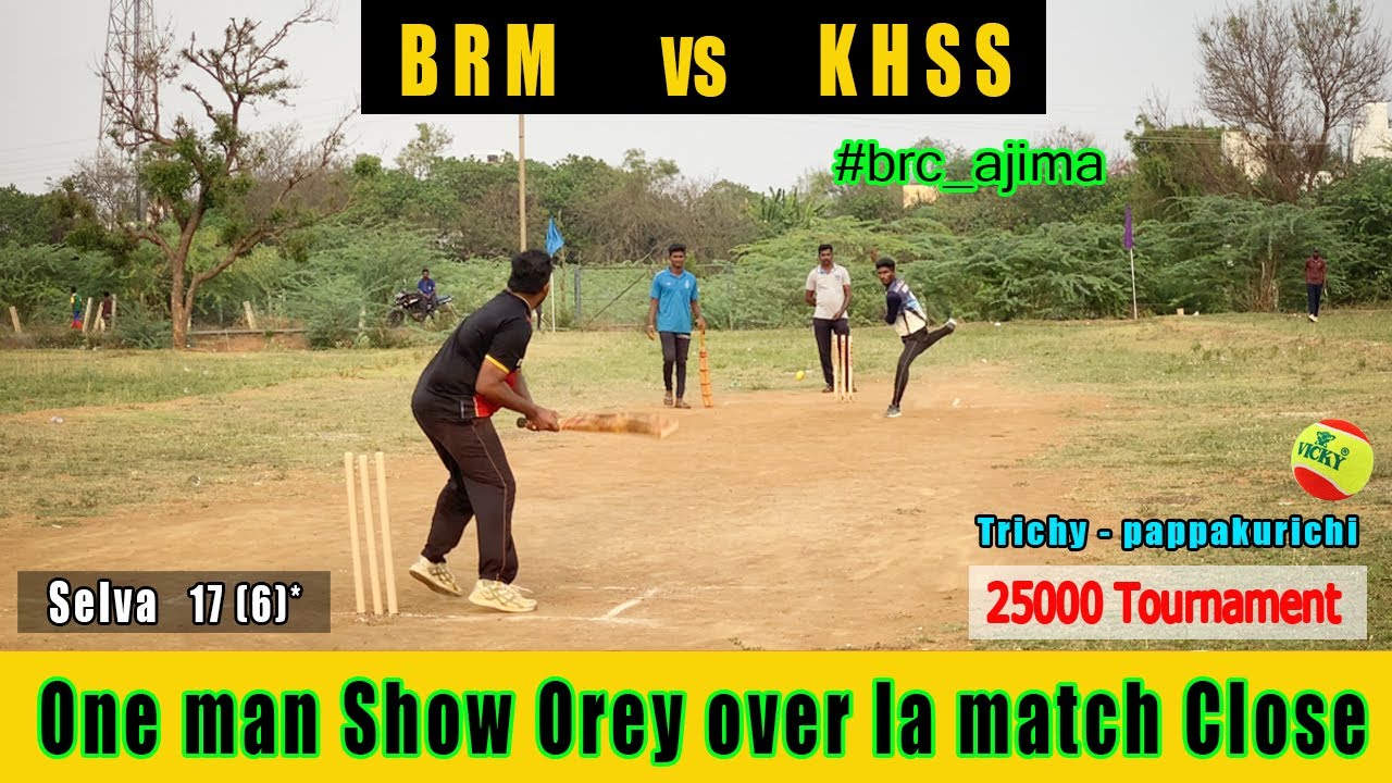 Trichy 25K🔥 | KHSS  vs  BRM | 4 over | behind the stumps  brc ajima #brc #cricket #Ajima #ipl2022