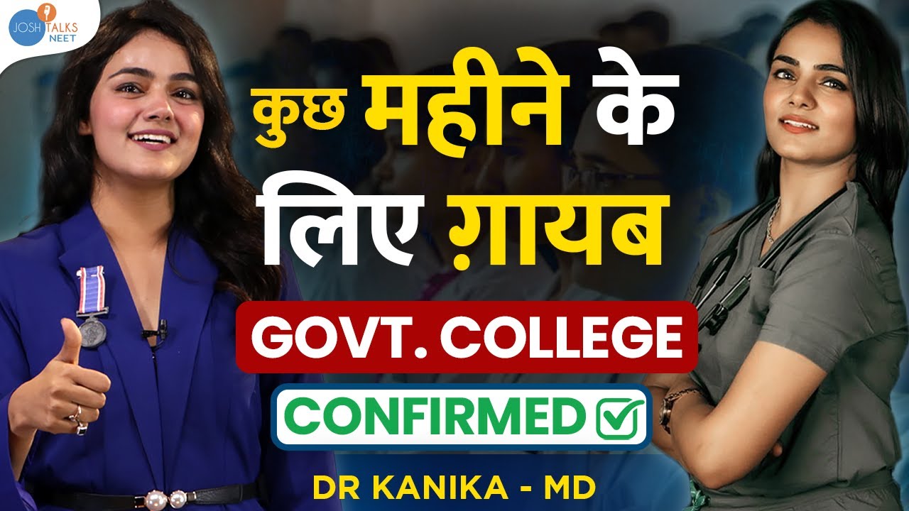 Preparation में 200% मेहनत, NEET फोड़ा | An Inspiring Medical journey of @doctorduo  @JoshTalksNEET1