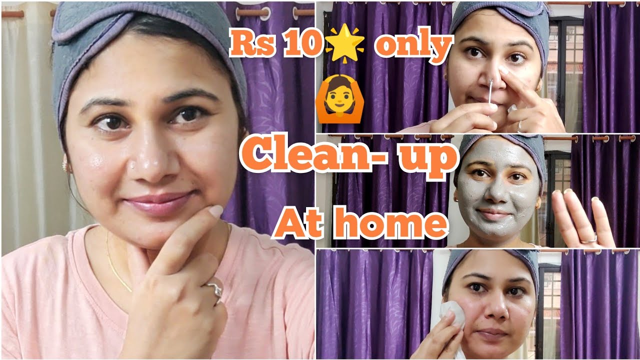 How to do clean up at home | Whiteheads and blackheads removal  | ऐसे करे घर पर क्लीन अप