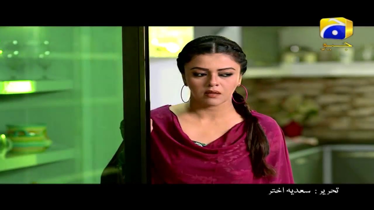 Naik Parveen - Episode 16 & 17 Promo | Har Pal Geo