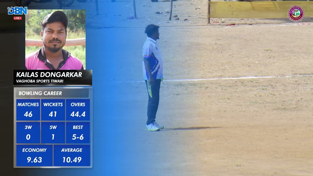 DAY 4 || MATCH NO 5 || VAGHOBA SPORTS TIWARI VS KETKI BOYS SPORTS KHANDIPDA || BAHUJAN VIKAS AAGHADI