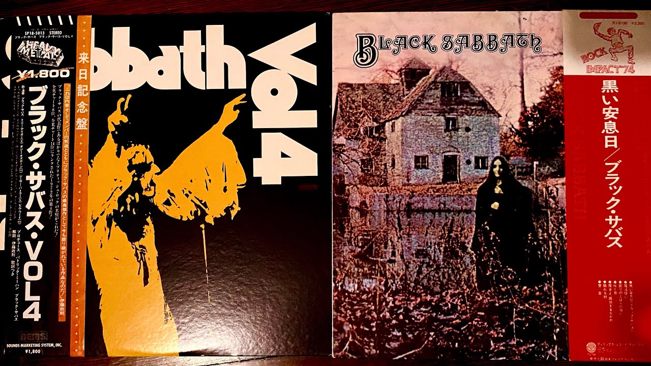BLACK SABBATH: My Vinyl Collection Part ONE!! The Ozzy Years!!