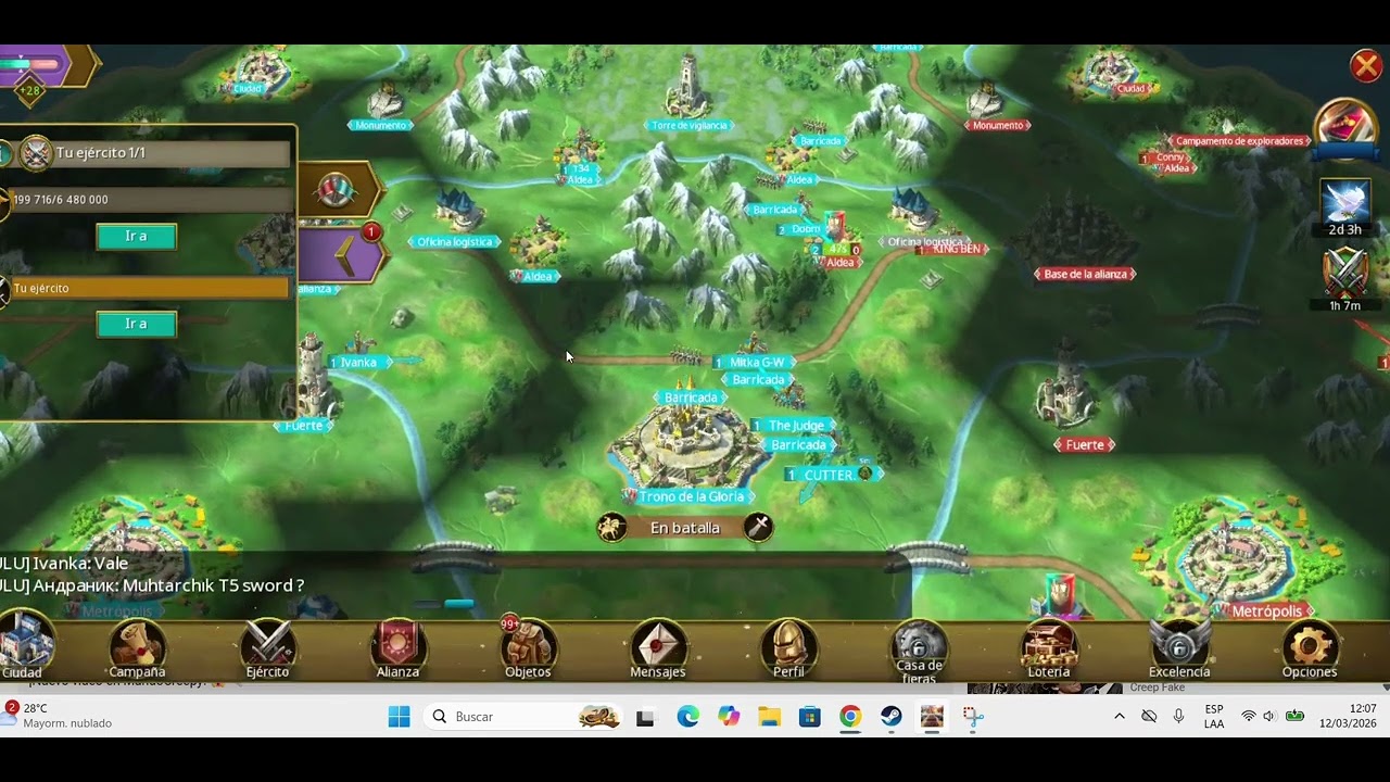march of emperiesULU VS LTR evento de BTG