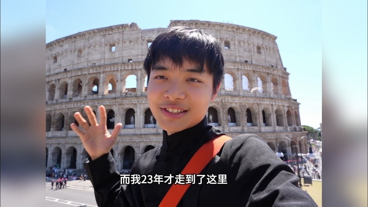 不要让任何事情，阻止你追求梦想 一年前我告诉我身边的人我要像白日梦想家一样，环游全世界，他们嘲笑我是个傻子！于是我攒够了钱开始出发，用八个月的时间走了23国