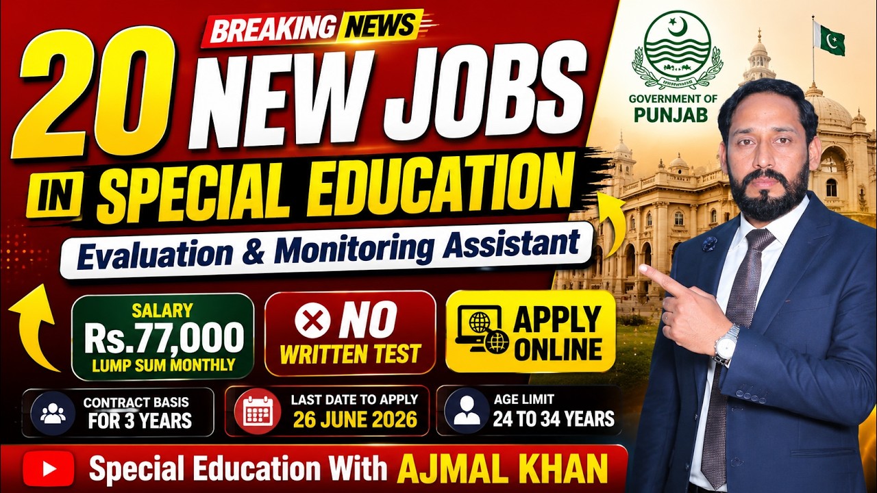 Punjab Special Education Jobs 2026 | Evaluation Monitoring Assistant | 77,000 Salary | Apply Online
