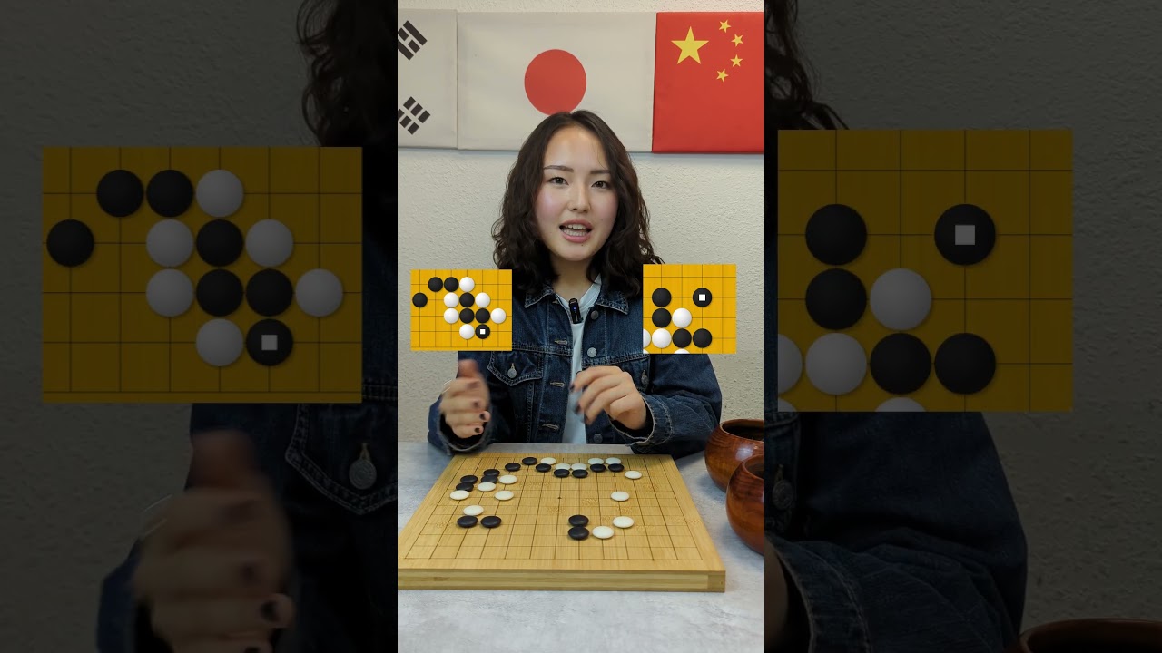 🔥 Benefits of Playing Go #GoGame #Baduk #Igo #GoMagic #Learning #BoardGame #Benefits #囲碁 #围棋