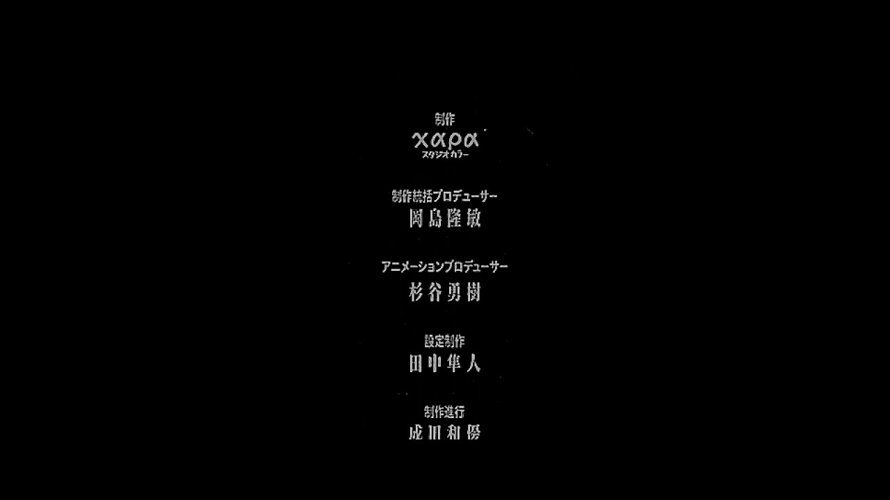 修正版【完全再現】シンエヴァ エンドロール end credits Evangelion3.0+1.0