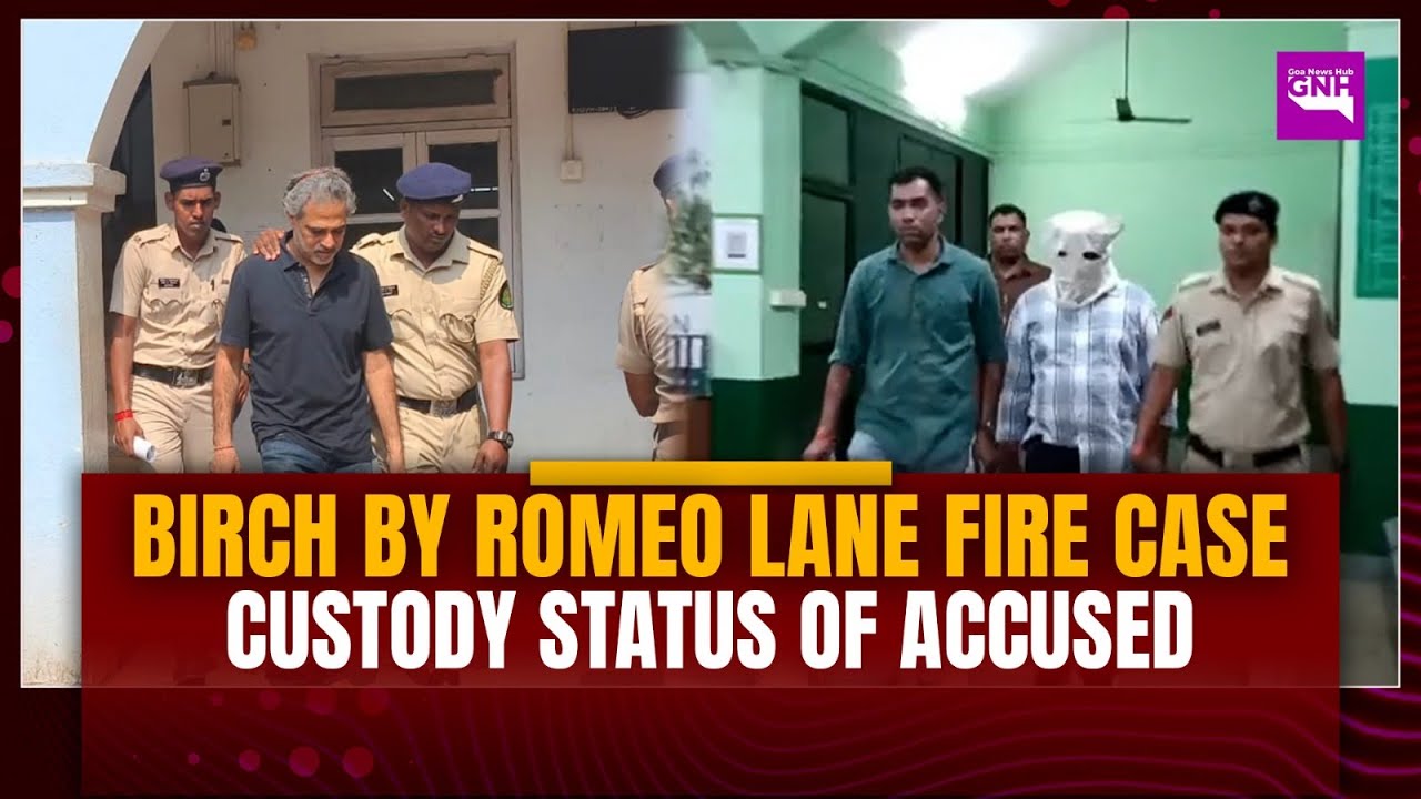 Birch by Romeo Lane Fire Case: Custody Status of Accused