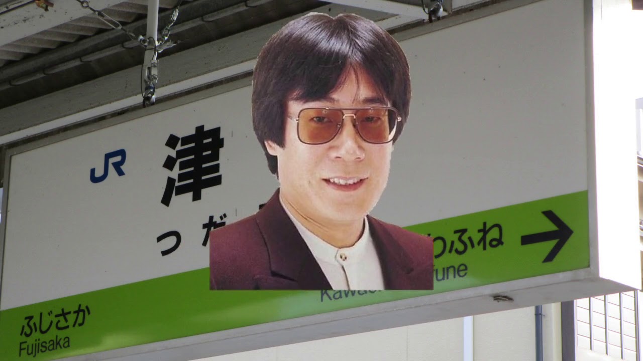 【安土→】大回り・オブ・ナイツ【→近江八幡】