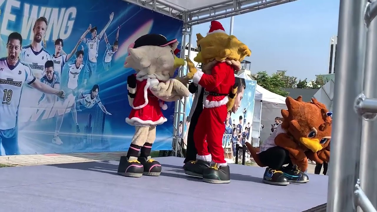 12/21 SKY VS. TAKAO