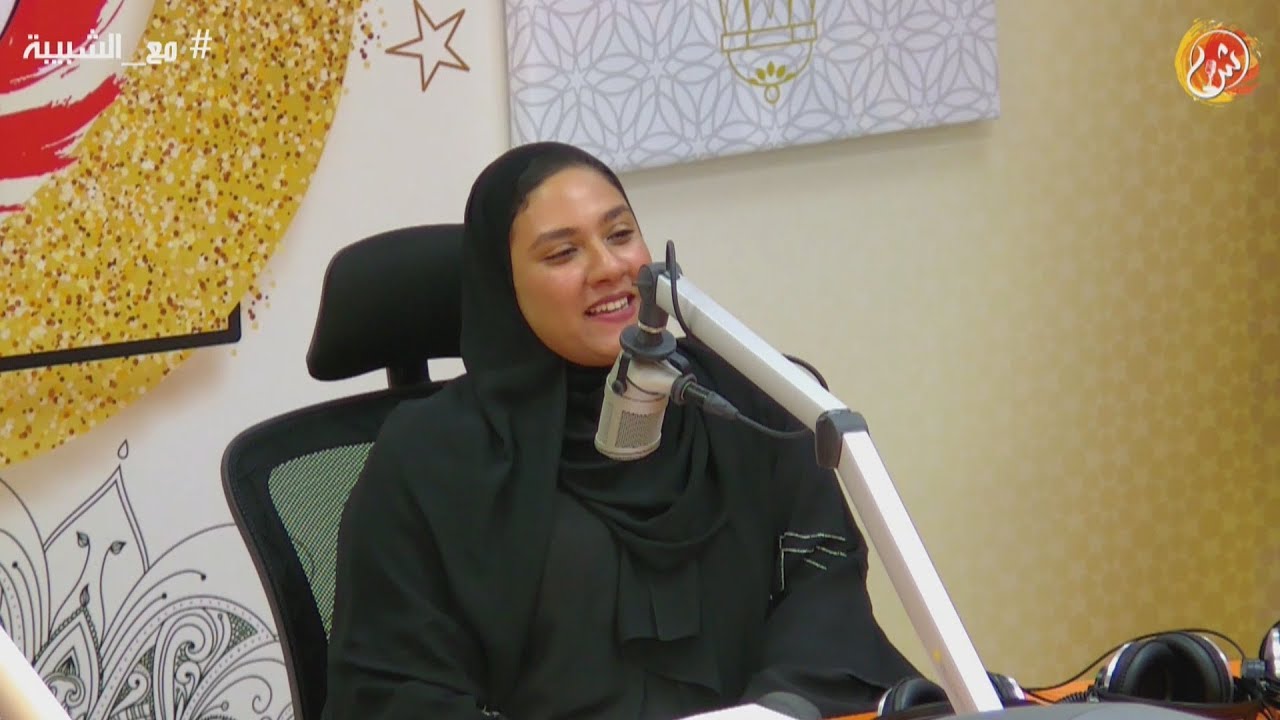 مناقشة تعديلات اللائحة التنفيذية لقانون الجنسية العمانية