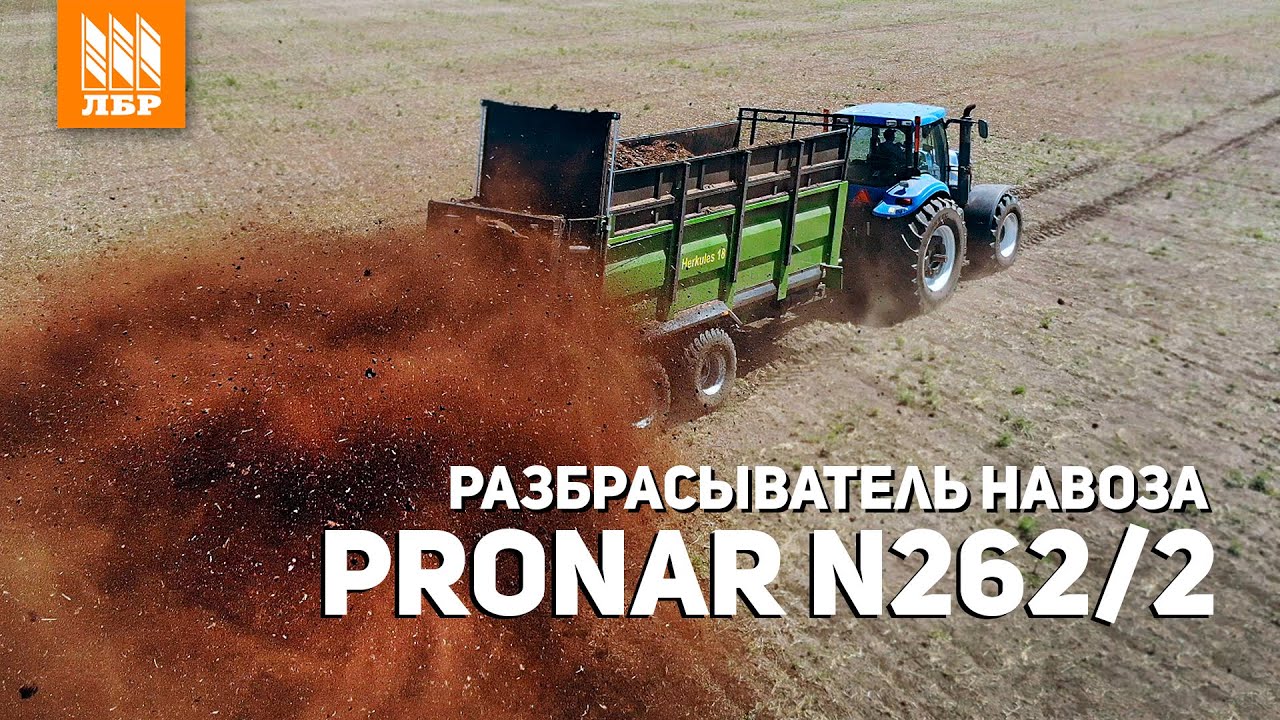 Если где-то есть навоз – вызывайте говновоз!