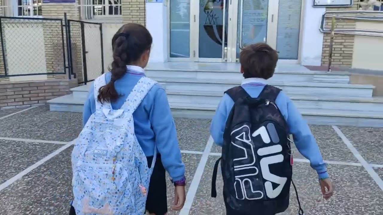¡Conócenos! Colegio María Auxiliadora Jerez de la Frontera (Cádiz)