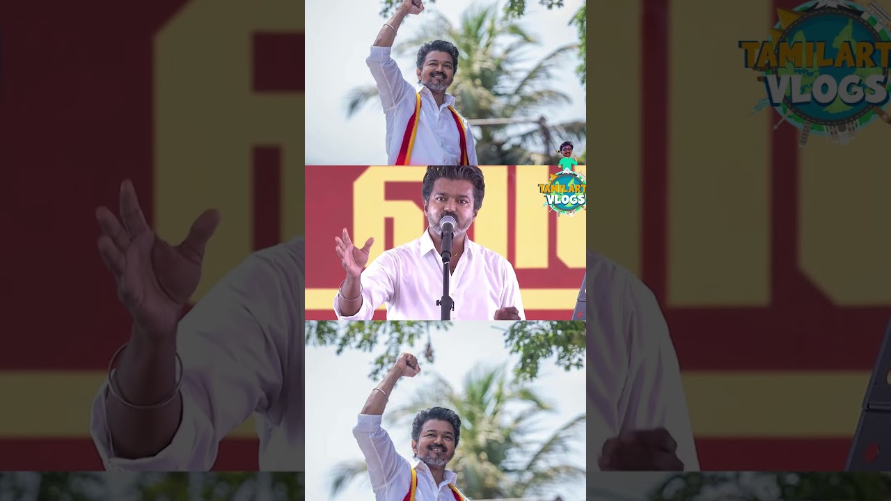 TVK Vijay Speech
