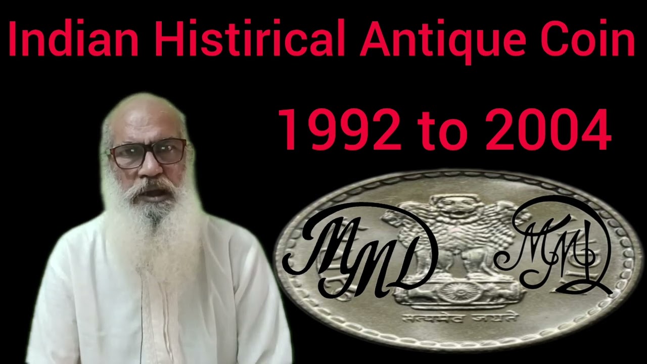 1992 To 2004 5 Rupee 9 Gram Copper Nikel