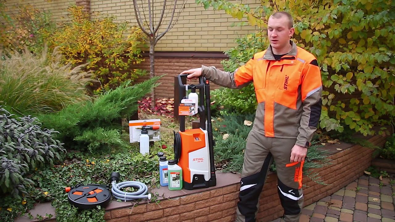 Видео обзор компакт-мойки высокого давления STIHL RE 90