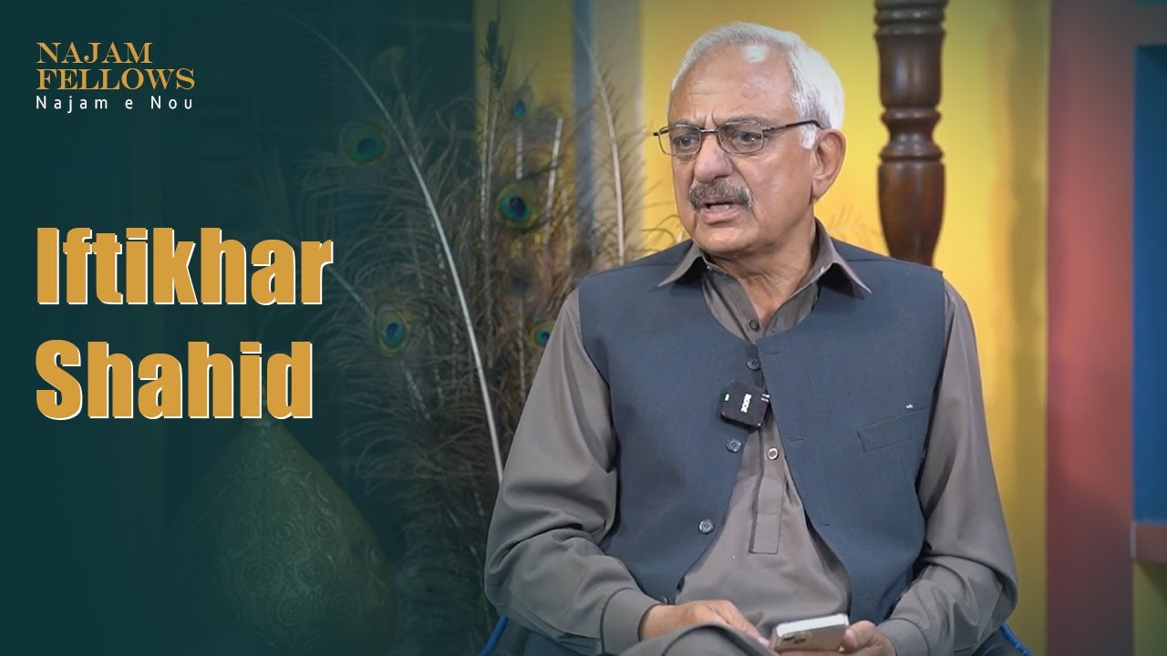 Iftikhar Shahid Poetry - Urdu Shayari - Best Urdu Poetry Video - Two Line Poetry - Najam Fellows