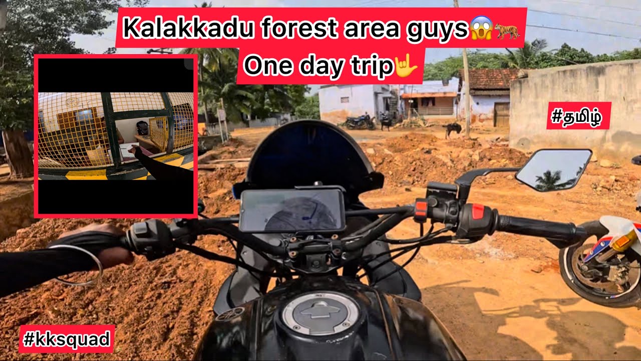 Going on kalakkadu forest area🐅😱|one day trip🤟|thirunalveli district|in tourism place 