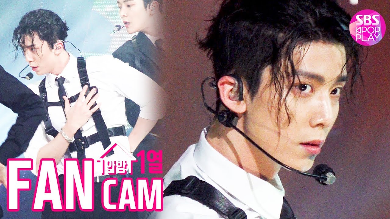 [안방1열 직캠4K] SF9 휘영 ‘Good Guy’ (SF9 HWI YOUNG Fancam)│@SBS Inkigayo_2020.1.19