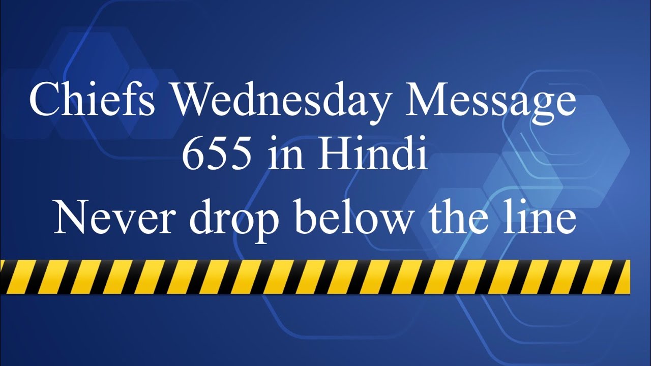 Chiefs Wednesday message 655 in Hindi || Latest chief Wednesday message week 49 2025