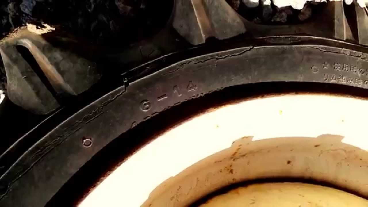 Минитрактор Iseki TU200F. 20 Лс. Б/У Японские трактора | 99sil.com.ua