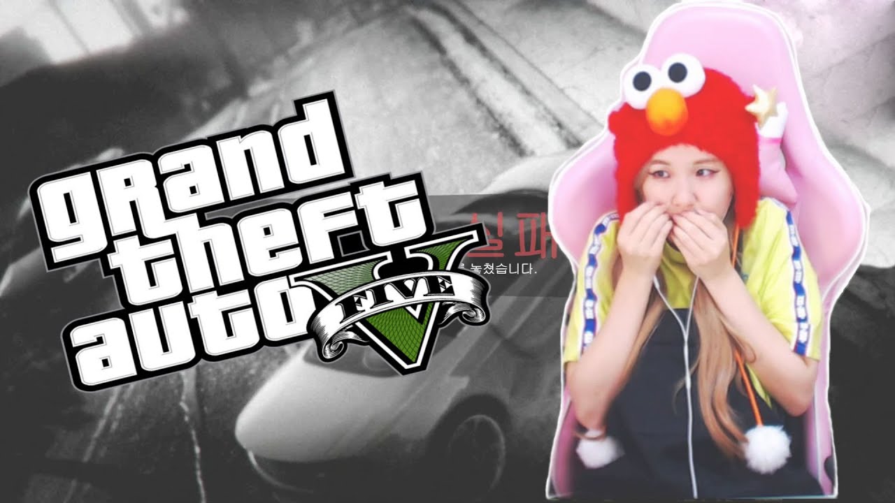 HAchubby Gaming - GTA V