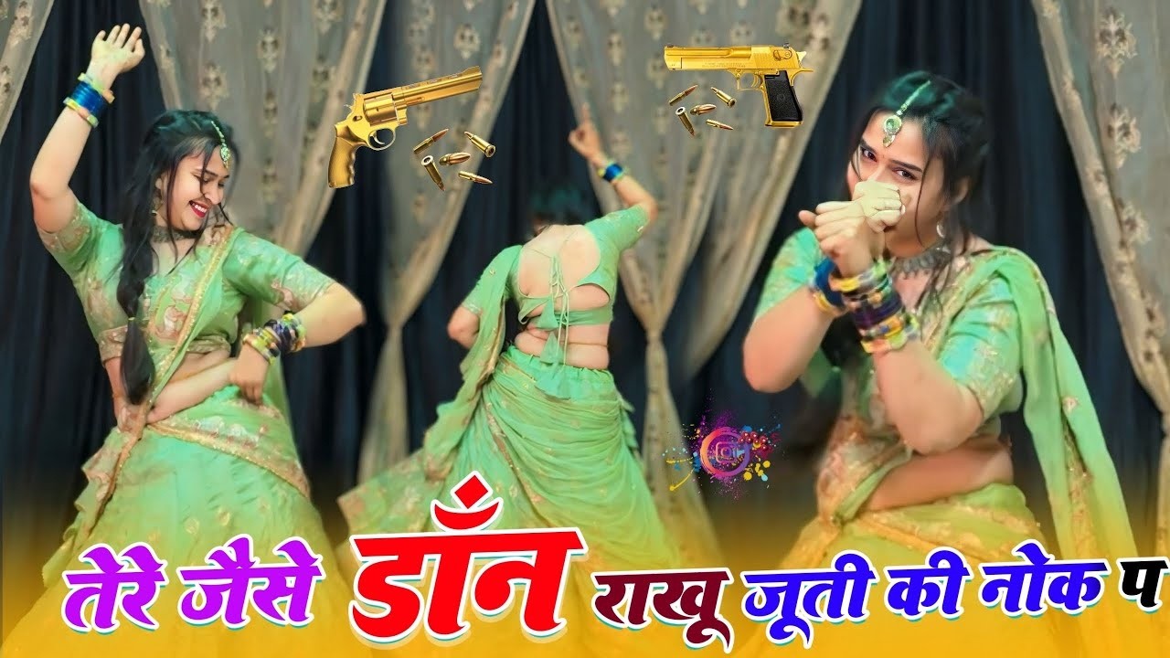 Insta Trending Song // तेरे जैसे डॉन राखूं जूती की नोक पे // Lovekush Dungri - Dhamki Na De Phone Pe